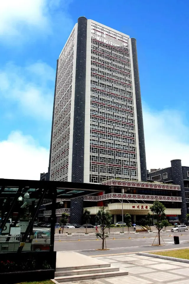 Shenzhen Sichuan