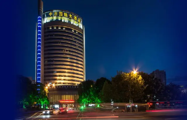 Zhonggu International Hotel Taicang