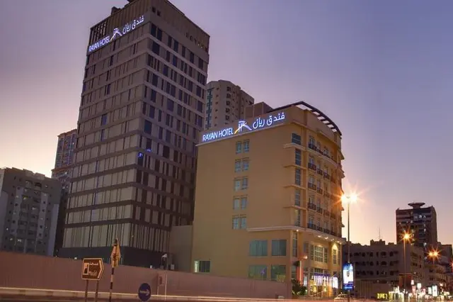 Rayan Sharjah