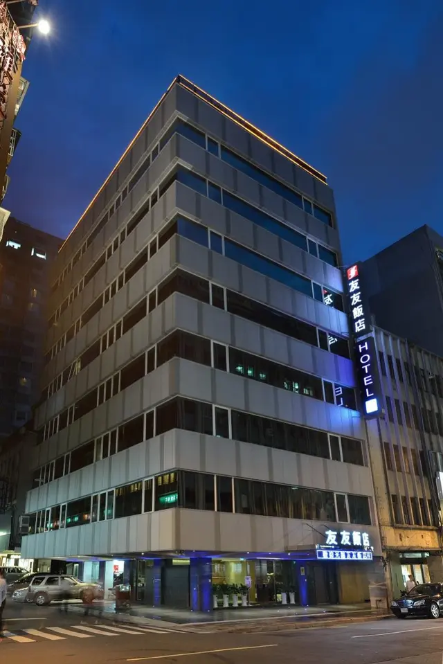 Yoyo Hotel
