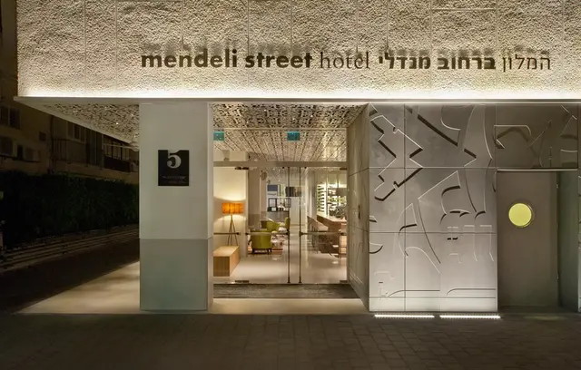 Mendeli Street Hotel