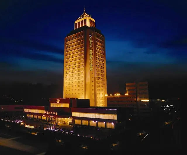 Grand Metropark Wanshi Hotel Shanxi