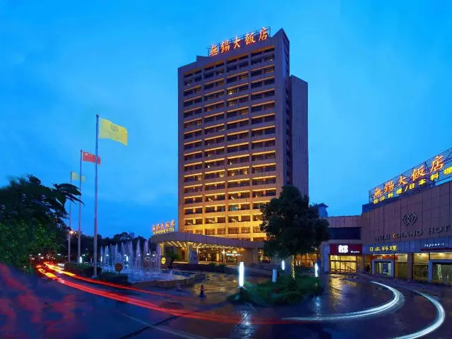 Wuxi Gry hotel