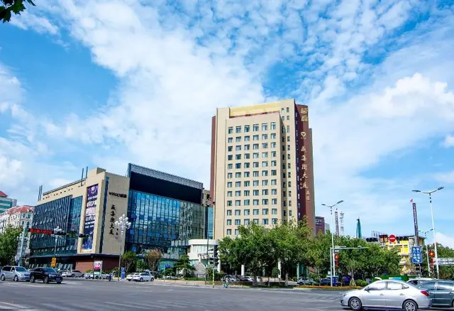 Weihaiwei