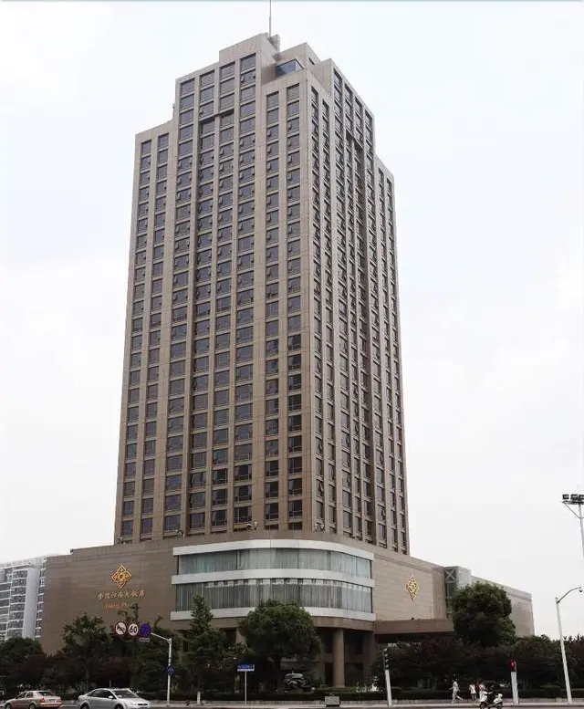 Jinling Plaza