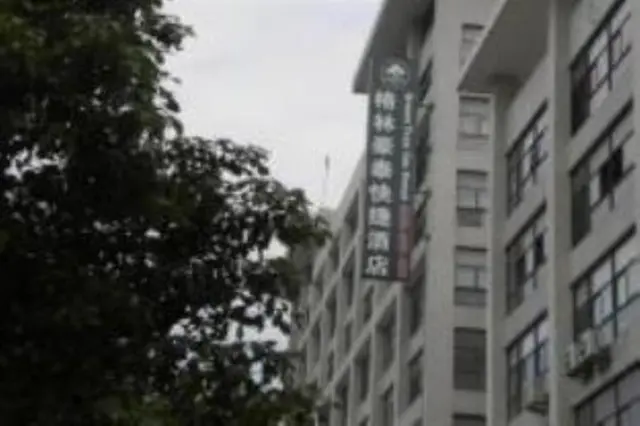 GreenTree Inn Changzhou Xinbei District Taihu Road