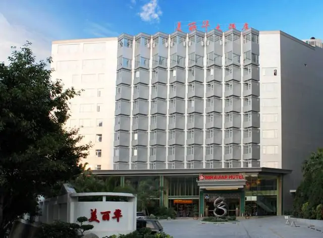 Xiamen Miramar Hotel