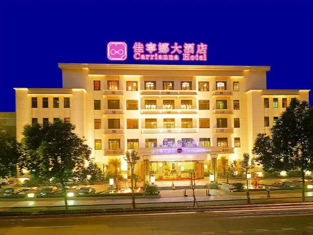 Carrianna Hotel