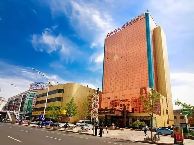 Asia Hotel Yantai