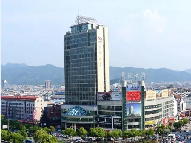 Yiwu International Mansion Hotel
