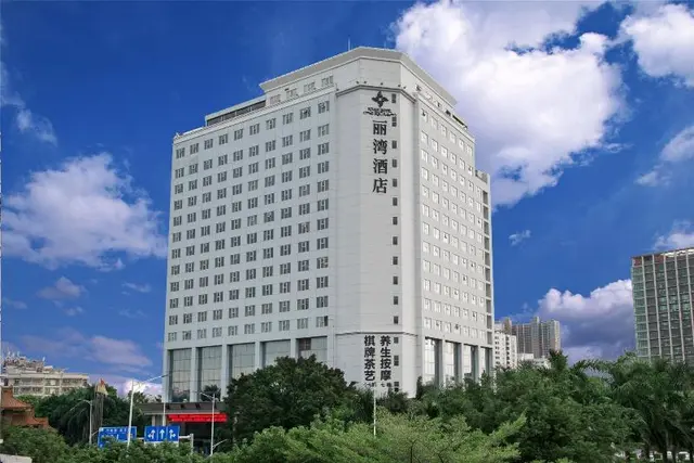 Rivan Hotel Longgang Shenzhen
