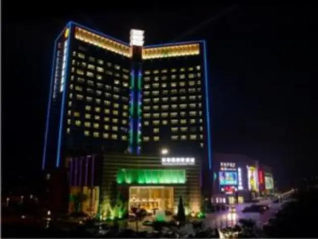 Romanjoy International Hotel Shenzhen