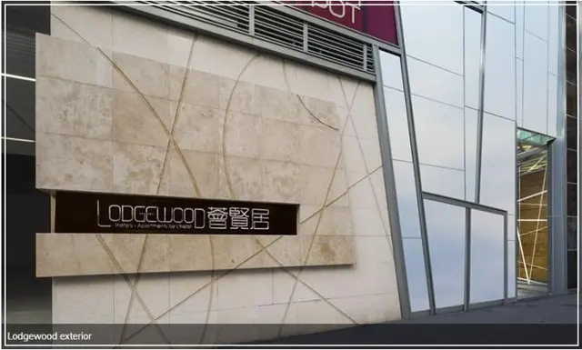 Lodgewood by L'hotel Mongkok Hong Kong
