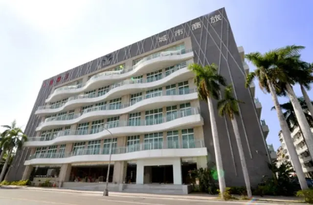 CitySuites Kaohsiung Chenai