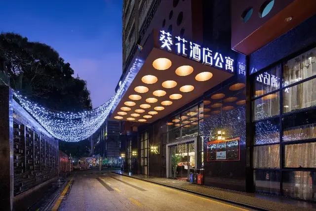 Sun Flower Hotel and Residence