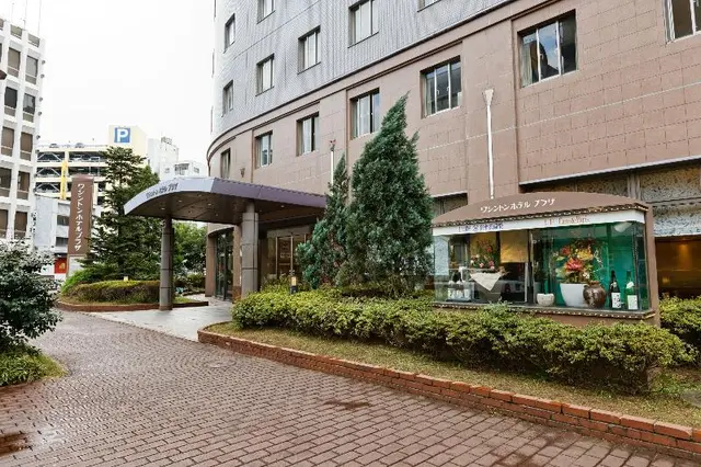 Kumamoto Washington Hotel Plaza