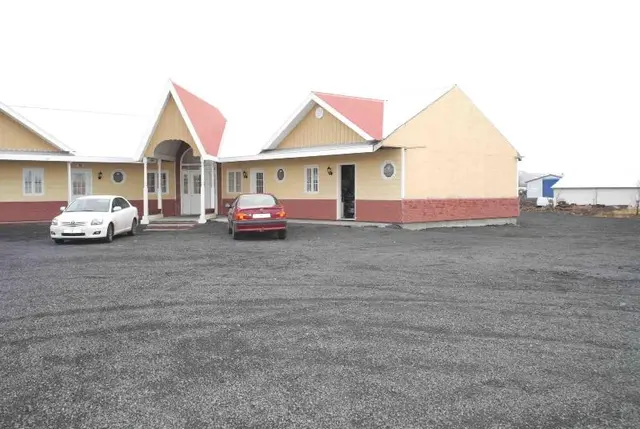 Hotel Vogar
