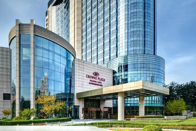 Crowne Plaza Beijing Lido