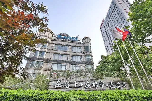 SSAW Boutique Hotel Shanghai Hongkou