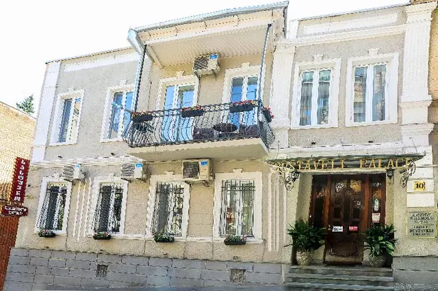 Rustaveli Palace