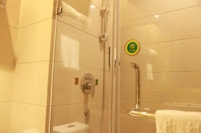 Vienna Hotels (Pudong Airport)