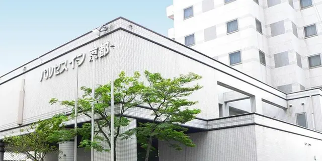 Pulses Inn Kyoto