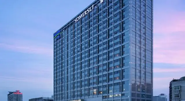Somerset Wusheng Wuhan