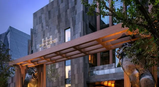 Rosewood Beijing Hotel