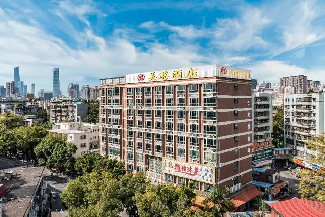 Guangzhou Meigang Hotel