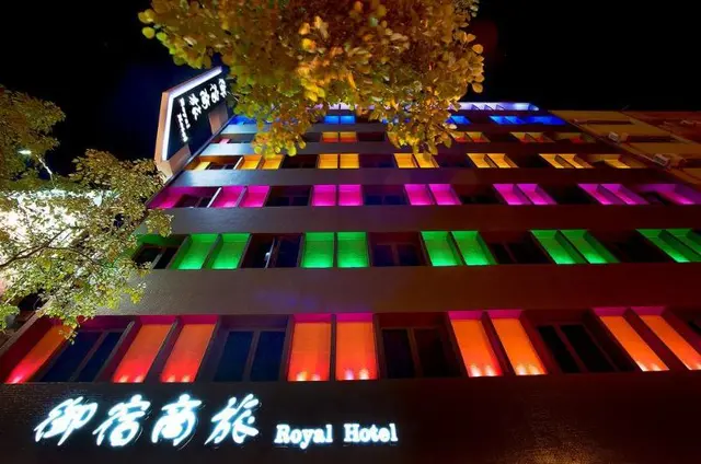 Royal Group Hotel Buo Ai Branch