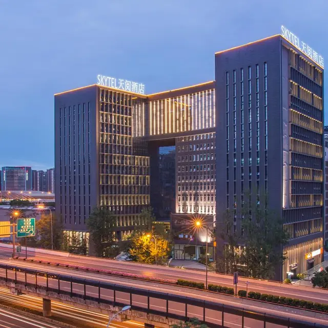 Skytel Hotel Chengdu