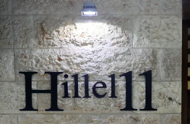 Hillel 11