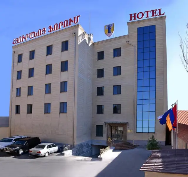Forum Hotel