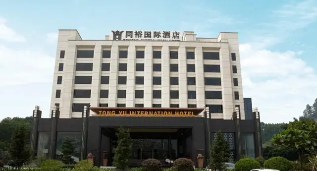 Guangzhou Tong Yu International Hotel