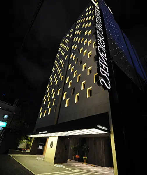 Hotel The Designers Jongno