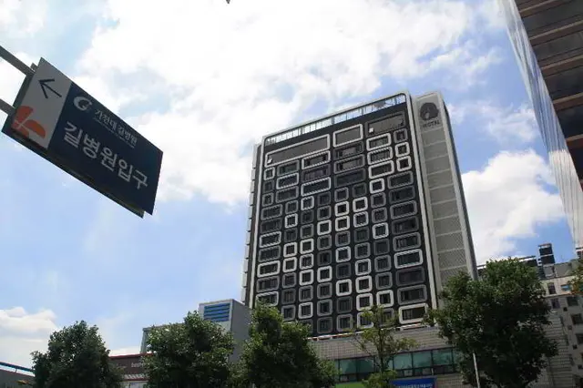 Hotel The Designers Incheon