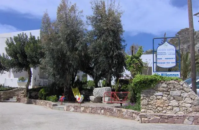 Ladiko Hotel