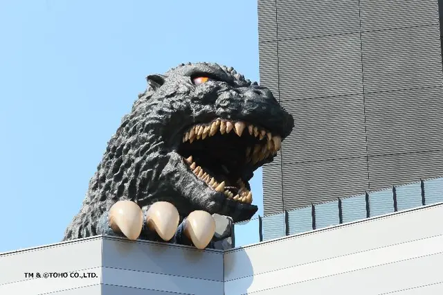 Hotel Gracery Shinjuku