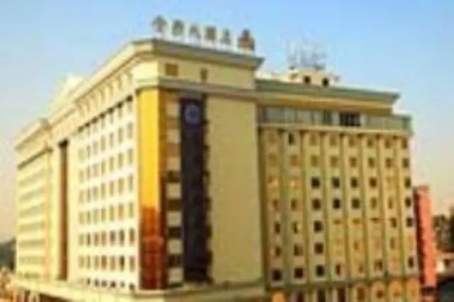 De Sense Hotel Guangdong