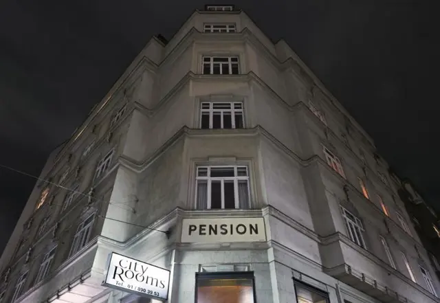 DaunTown Rooms Hotel Pension Self check in