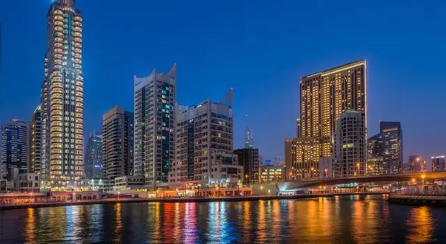 City Premiere Marina Hotel Apar