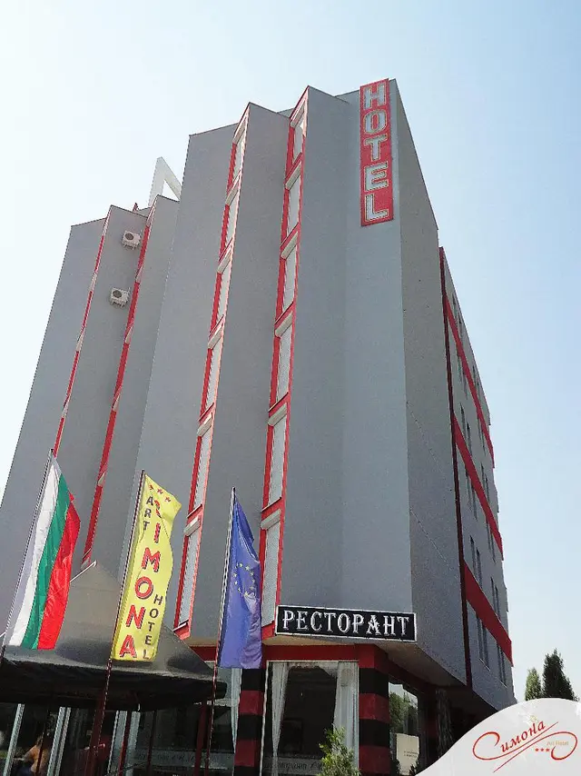 Simona Art Hotel