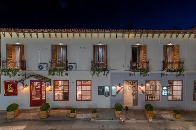 Kastalia Boutique Hotel