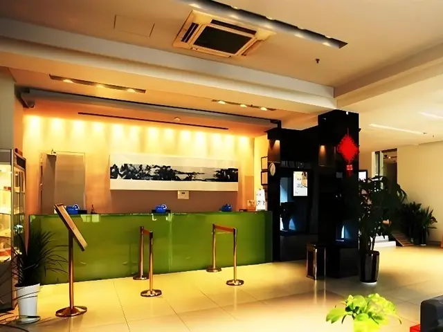 JinJiang Inn Nanjing Zhong Hua Men