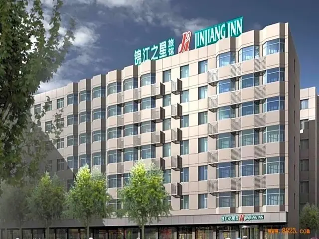 Jinjiang Inn Wuhan Xinhua Road Branch