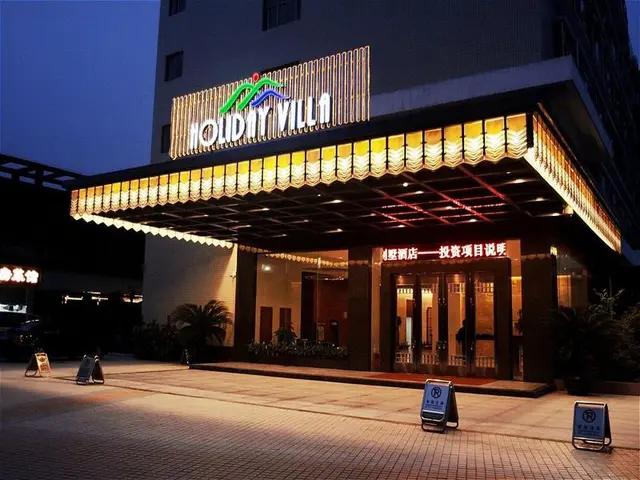 Holiday Villa Hotel & residencia Baiyun Guangzhou