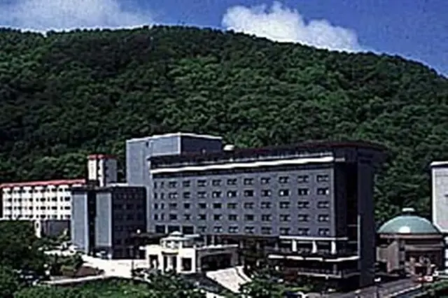 Noboribetsu Grand Hotel