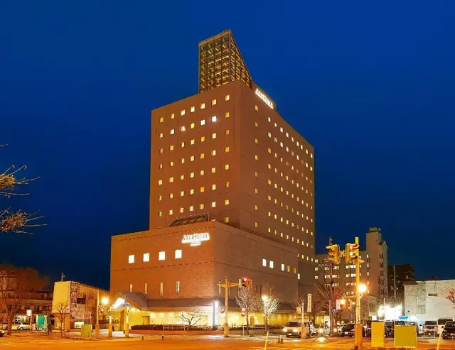Art Hotel Aomori formerly Aomori Washington Hotel