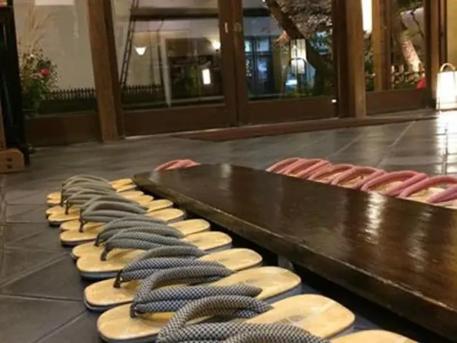 Ryokan Naraya