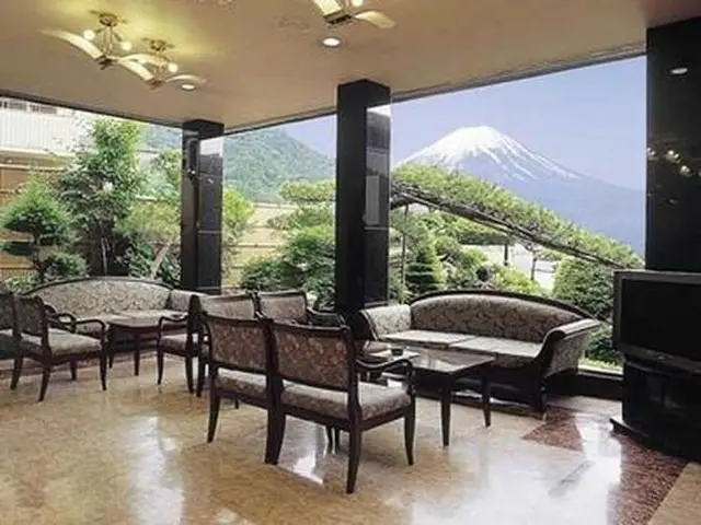Hotel Mifujien
